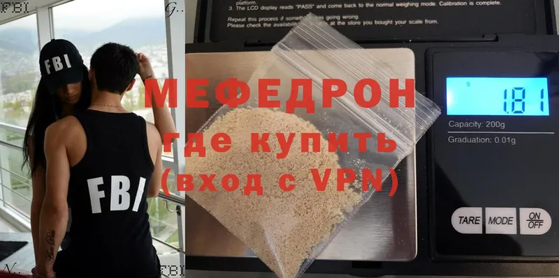 KRAKEN ССЫЛКА  Лагань  Меф VHQ 